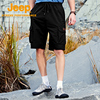 jeep吉普户外运动速干短裤男透气吸湿登山休闲裤，机能风工装五分裤