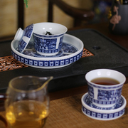 泡茶盖碗茶具套装单个防烫可悬停120ml茶杯个人专用高档茶碗