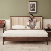 简约北欧黑胡桃木床双人床，全实木高箱储物床1.8米1.5米床真皮靠背