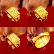 越南沙金戒指男女士镀古法素圈黄金999情侣，款指环一对不掉色首饰