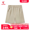中国乔丹运动短裤女2024水洗棉休闲五分裤裤子GSX32232535
