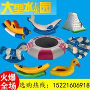 水上充气玩具香蕉船跷跷板滑滑梯风火轮漂浮玩具儿童海洋球池乐园