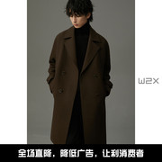w2x冬季加厚款羊毛呢大衣，男中长款高级感痞帅妮子风衣设计感外套
