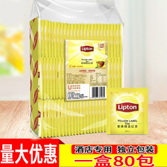 包装红茶包袋泡茶Lipton 立顿