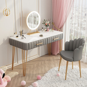梳妆台卧室现代简约化妆台网红ins风小户型桌子收纳一体化妆桌