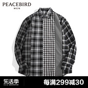 太平鸟男装 潮流格纹拼接衬衣长袖衬衫男B2CHC3261