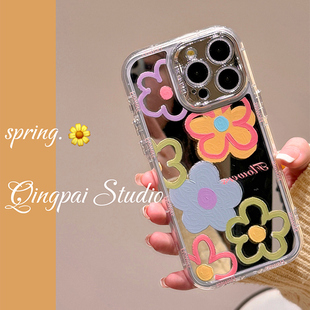 苹果手机壳，日韩ins镜面，彩色花朵