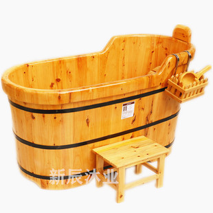香柏木木桶沐浴桶全身浴盆，实木浴缸大人泡澡桶，成人木质洗澡桶家用