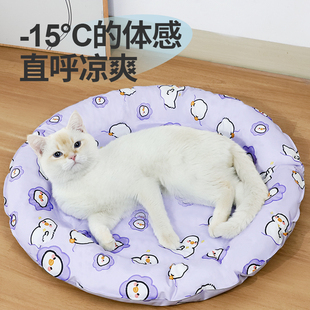宠物冰垫猫咪夏天降温猫窝狗窝，睡觉专用垫子狗狗凉席凉垫夏季冰窝