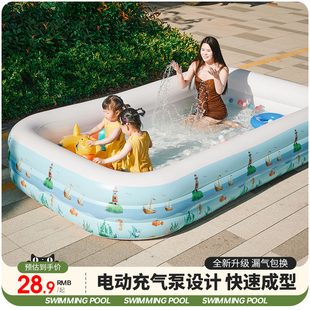 充气游泳池户外超大加厚儿童家用室内小孩大型水池，婴儿家庭游泳桶