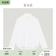 EHE男装 春夏白色原创设计纯棉精致高级休闲长袖衬衫男