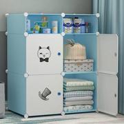 衣服收纳柜衣物塑料整理箱宿舍，储物柜抽屉式婴儿童，简易衣柜家专用