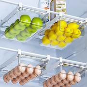 悬挂抽屉式冰箱鸡蛋，收纳盒整理神器水果保鲜厨房，食品级专用储物盒