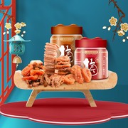 梅饴馆古早味梅*3罐话梅干青梅蜜饯果脯梅片梅饼