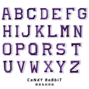 26个英文字母刺绣贴紫色DIY装饰布贴裤子洞修补贴儿童毛衣补丁贴