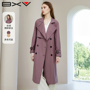 bxv紫色风衣女中长款2024春季系带双排扣气质，过膝高级感外套