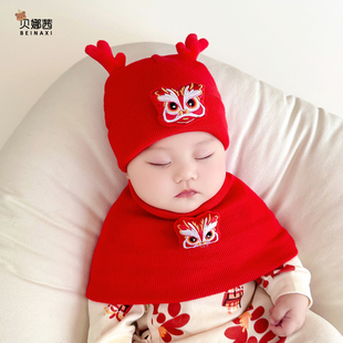 婴儿帽子秋冬款红色毛线帽，宝宝新生儿龙年可爱小月龄过年帽子冬季