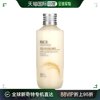 美国直邮The Face Shop菲诗小铺神经酰胺乳液温和保湿150ml