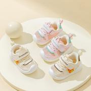 女宝宝机能鞋春秋，软底小童童鞋，1-2-3周岁女童鞋子春季学步鞋