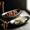 日式陶瓷蒸鱼盘家用剁椒鱼头盘大号，盘子创意高档餐厅深盘菜盘汤盘