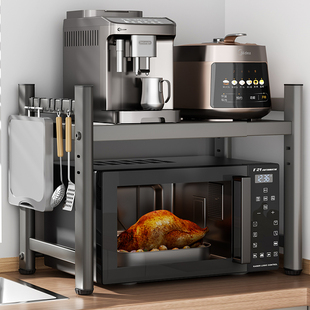 厨房微波炉置物架家用烤箱多功能架子台面多层两电饭煲收纳支架子
