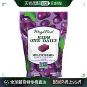 香港直发megafood儿童，多维生素软咀嚼片葡萄味30片