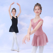 儿童舞蹈服女童夏季无袖，雪纺跳舞连体裙芭蕾舞，练功服服装中国舞裙