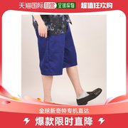 日本直邮WESTSEA 男女同款大版型滑板短裤 时尚潮流色彩 春夏休闲
