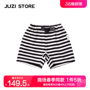 juzistore童装，秋季纯棉粗针条纹下装沙滩裤，短裤男女童1020607