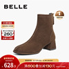 百丽显瘦时装靴2023冬季女靴子加绒羊皮高跟中筒靴BSA60DZ3