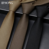 棕色韩版领带男正装窄细小6cm黑色懒人西装手打领带高档商务潮流