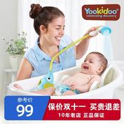 幼奇多Yookidoo宝宝花洒洗澡玩具儿童沐浴喷水象婴儿玩水洗头神器