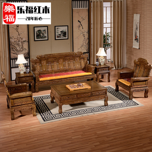 实木沙发红木新中式，鸡翅木沙发组合客厅明清仿古小户型，沙发整装