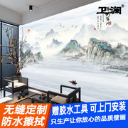 中式电视背景墙壁纸客厅装饰壁画海纳百川3d墙纸水墨山水画8d墙布