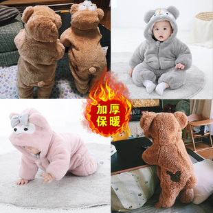 婴儿童加绒小熊宝宝连体衣，保暖超萌加厚动物爬外出服睡衣棉服秋冬