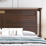 新中式黑檀小乌金实木床1.8米轻奢双人床红木高端复古主卧大床