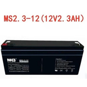 闽华MHB蓄电池MS2.3-12 12V2.3AH电瓶移动音箱消防卷帘门电梯电池