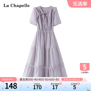 拉夏贝尔/La Chapelle夏季时尚方领泡泡袖系带高腰连衣裙子女