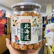 拉面丸子北海道葱香鸡汁，味日式蟹黄味，330g罐装零食小吃