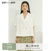 ZET des ZET2022年夏季韩版气质短袖小西装薄款宽松纯色外套