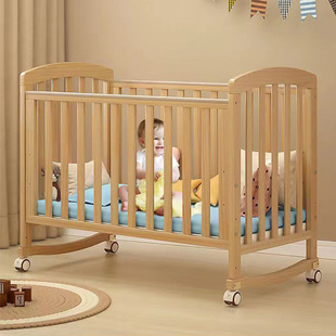 多功能实木婴儿床可变书桌摇篮，床拼接大床宝宝床bb床可移动儿童床