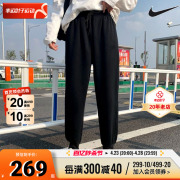 耐克裤子女Nike2024夏季宽松小脚裤收口休闲裤女士长裤CW4293