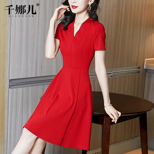 红色连衣裙夏装2024短袖，v领小红裙修身显瘦气质，中长款a字裙子