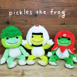 picklesfrog泡菜青蛙毛绒，公仔玩偶可穿搭蔬菜系列26cm宽头套配饰