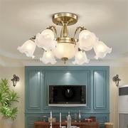 美式灯客厅灯led创意吸顶灯现代简约大气家用餐厅卧室灯简欧灯具