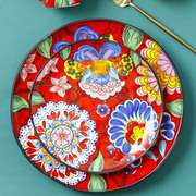 欧式创意陶瓷盘子碗套装家用不规则牛排盘子沙拉碗西餐盘红色餐具