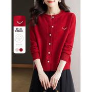红色长袖针织开衫女士，短外套2024春装，小个子上衣春秋毛衣外套
