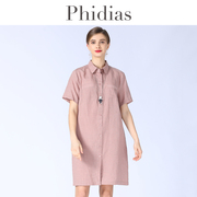 Phidias法式格子连衣裙女2023夏大码女装洋气遮肚子亚麻中裙