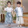 儿童唐装汉服套装2024女童夏装中式国风三月三古装男童表演服