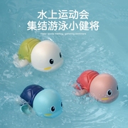 小乌龟宝宝婴儿洗澡戏水玩具儿童游泳玩水，男孩女孩小黄鸭沐浴鸭子